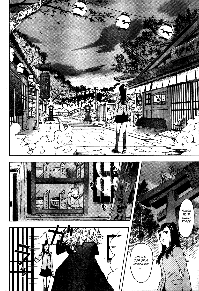 Toriya Trip Chapter 0.2 page 10 - Chapter 0 v2 : [Oneshot]