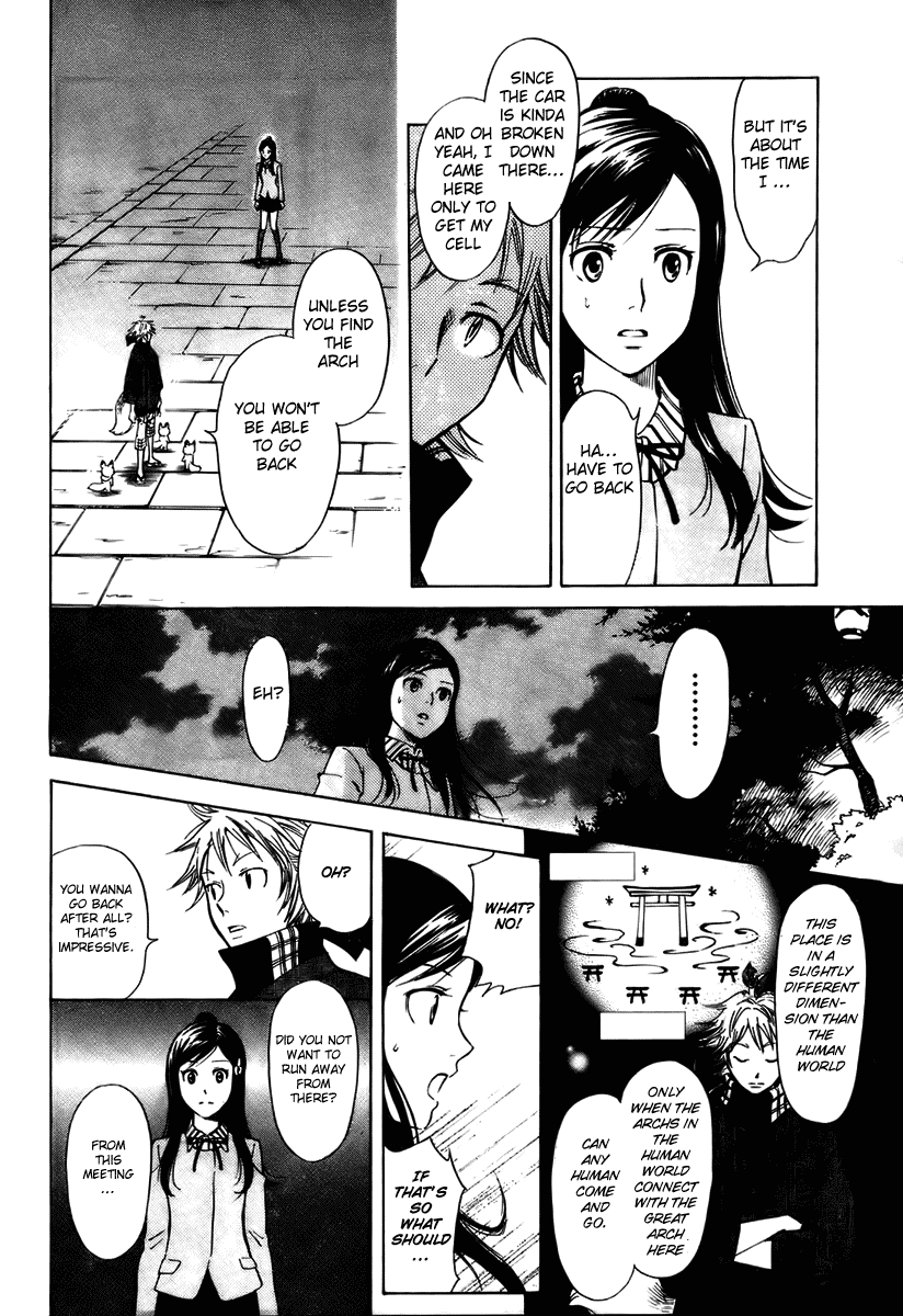 Toriya Trip Chapter 0.2 page 16 - Chapter 0 v2 : [Oneshot]