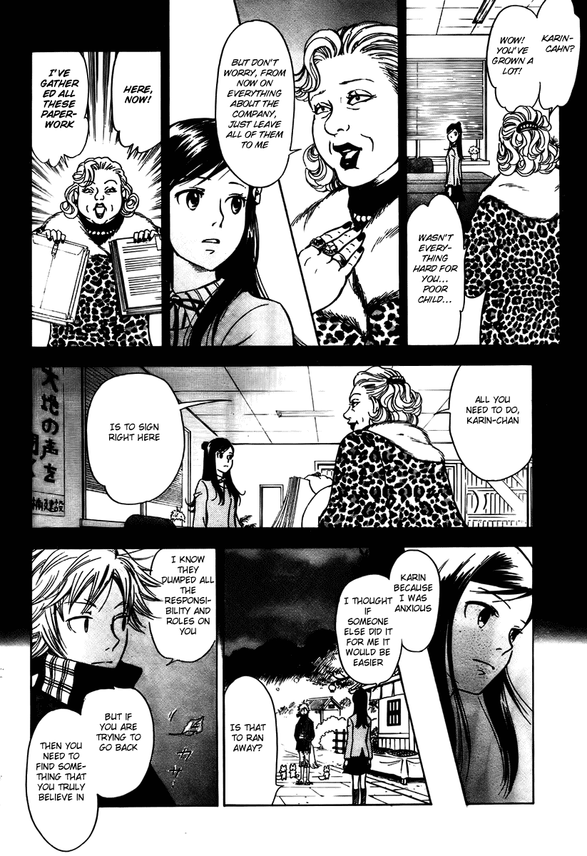 Toriya Trip Chapter 0.2 page 18 - Chapter 0 v2 : [Oneshot]