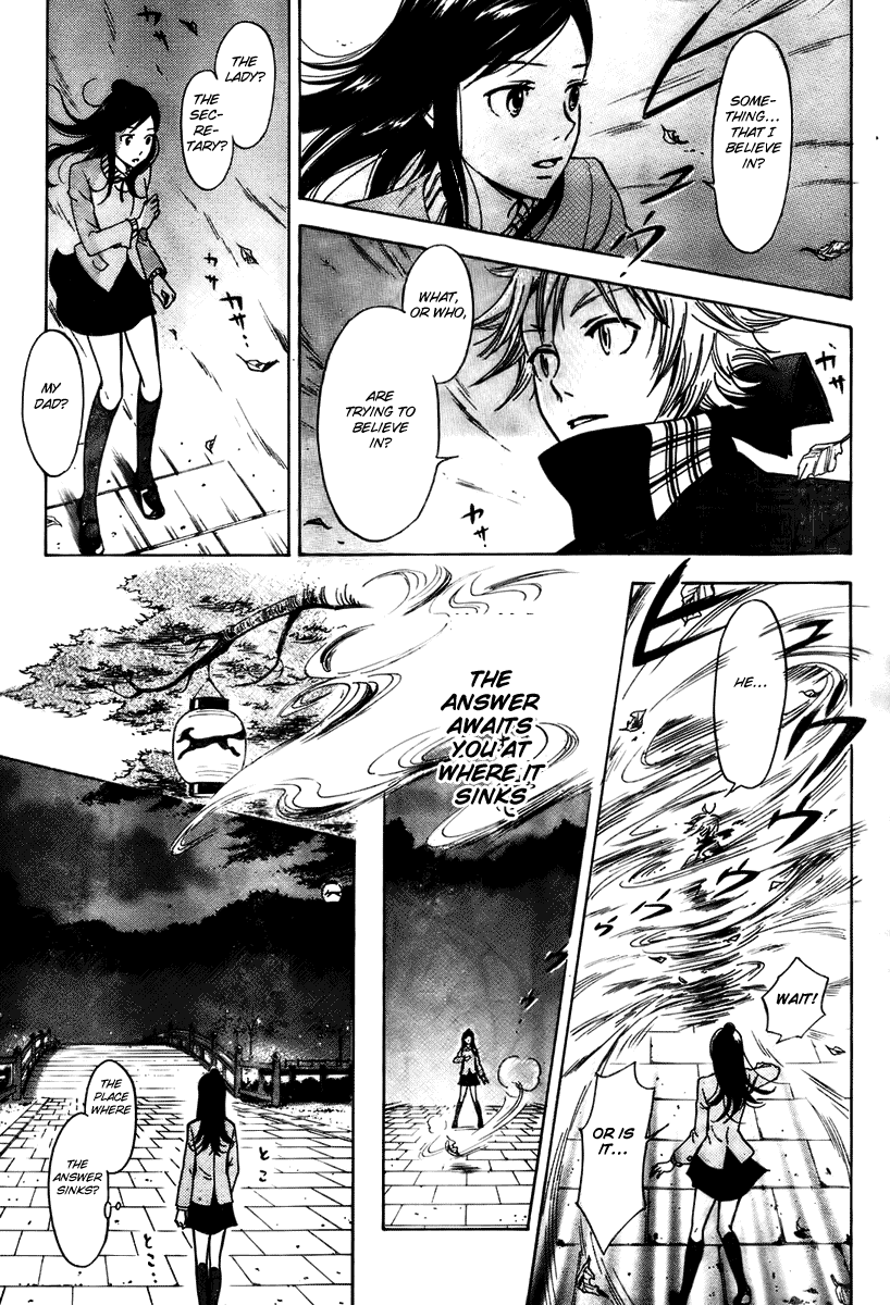 Toriya Trip Chapter 0.2 page 19 - Chapter 0 v2 : [Oneshot]