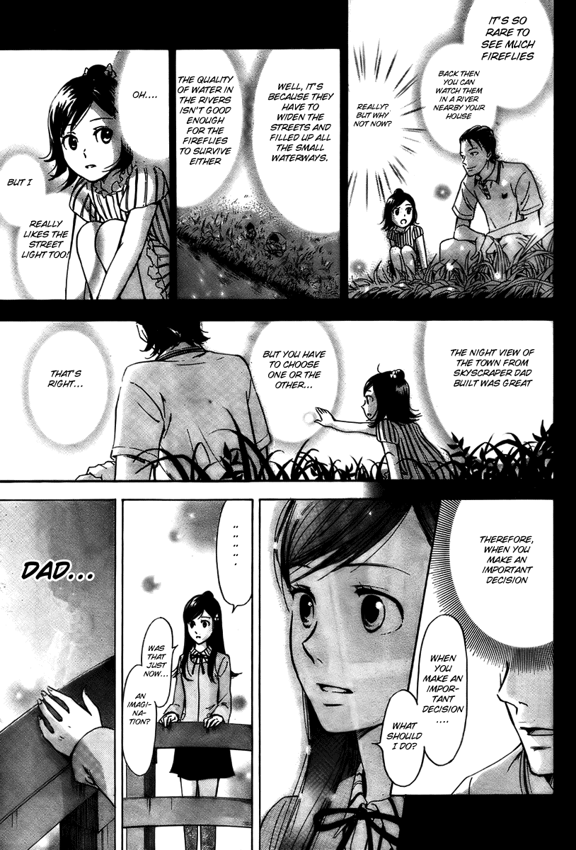Toriya Trip Chapter 0.2 page 21 - Chapter 0 v2 : [Oneshot]
