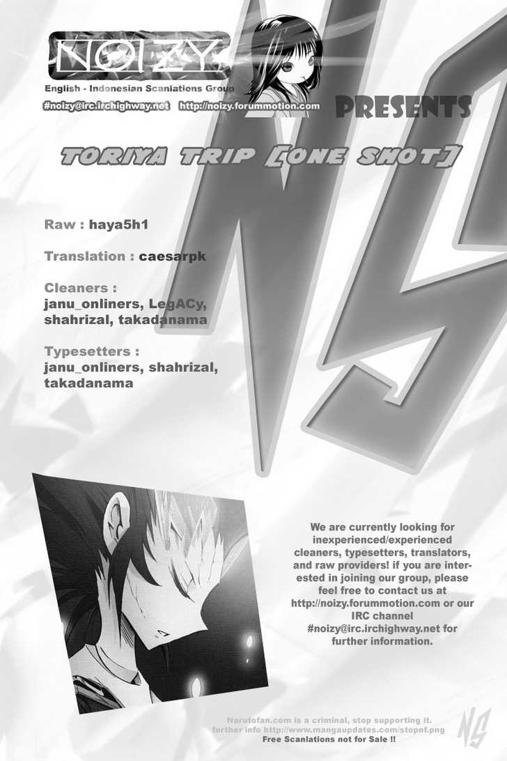 Toriya Trip Chapter 1 page 1 - Chapter 1