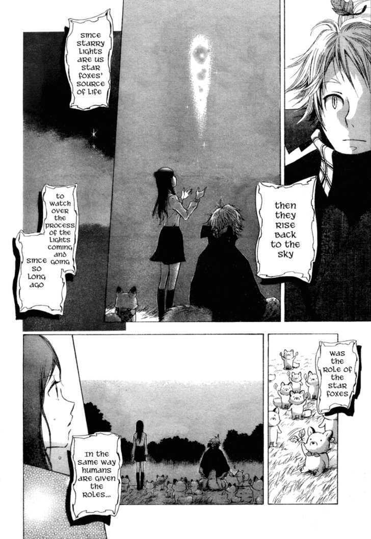 Toriya Trip Chapter 1 page 33 - Chapter 1