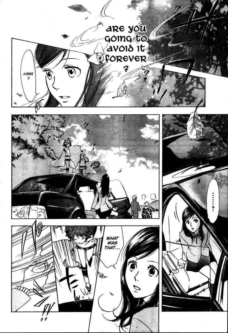 Toriya Trip Chapter 1 page 7 - Chapter 1