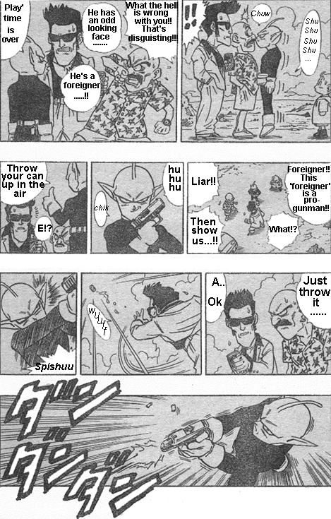 Toriyama Akira Mankan Zenseki Chapter 2.3 page 11 - Vol.2 Chapter 3: Alien X-Peke - Part 1