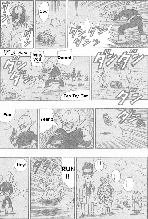 Toriyama Akira Mankan Zenseki Chapter 2.3 page 12 - Vol.2 Chapter 3: Alien X-Peke - Part 1