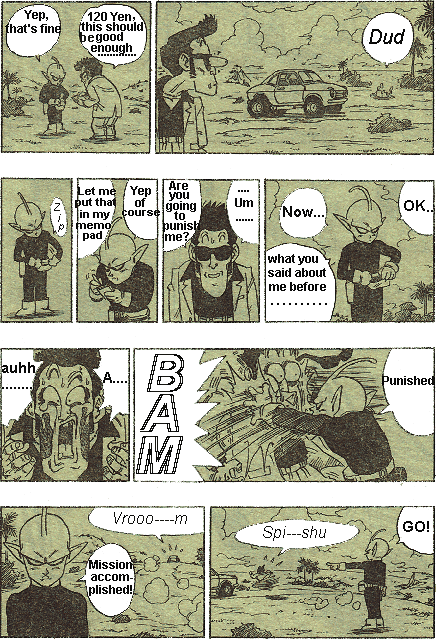 Toriyama Akira Mankan Zenseki Chapter 2.3 page 15 - Vol.2 Chapter 3: Alien X-Peke - Part 1