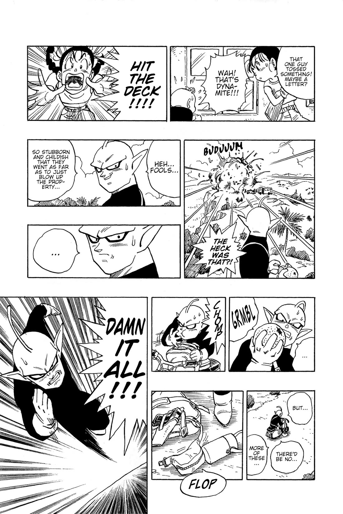 Toriyama Akira Mankan Zenseki Chapter 2.4 page 12 - Vol.2 Chapter 4: Alien X-Peke - Part 2