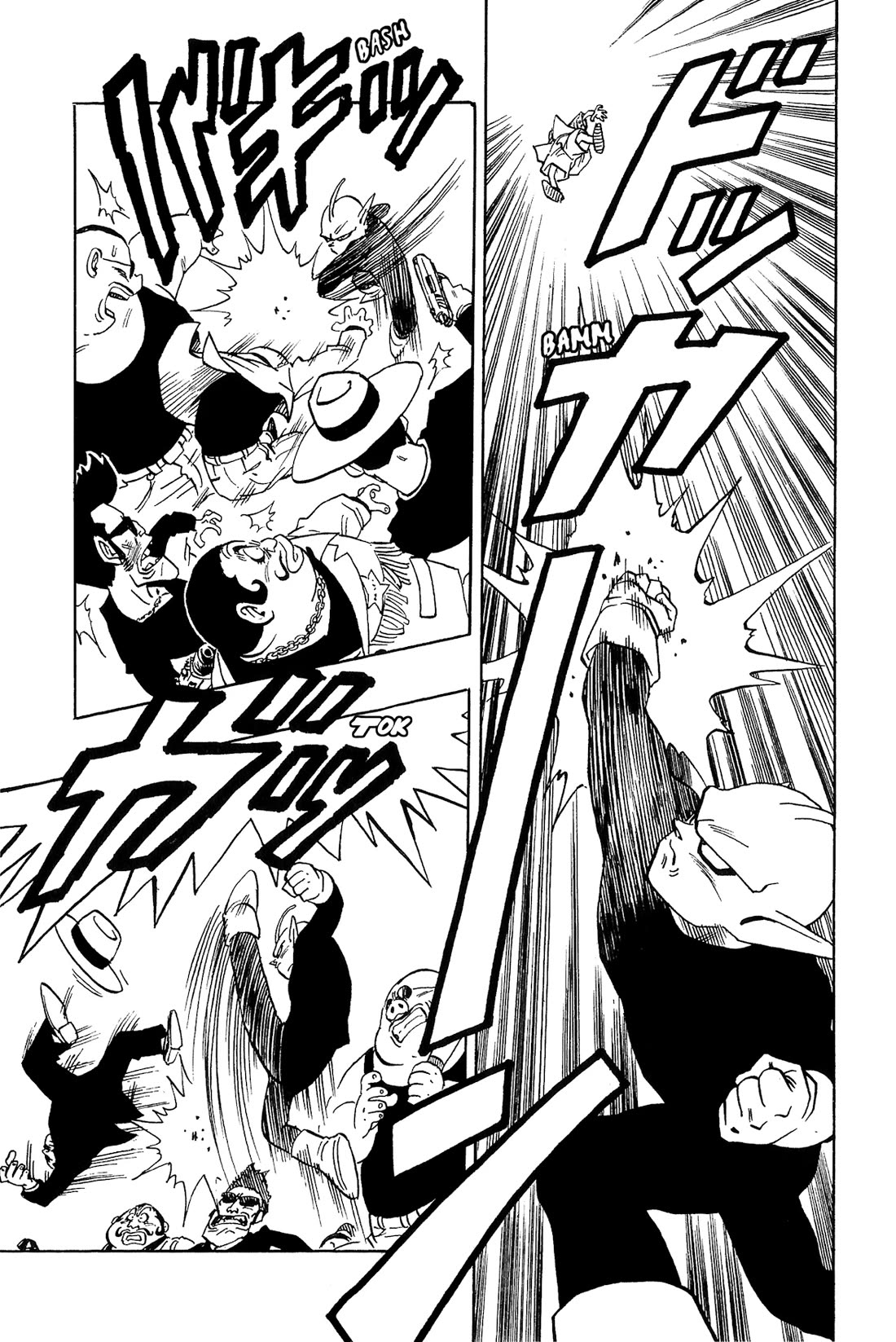 Toriyama Akira Mankan Zenseki Chapter 2.4 page 14 - Vol.2 Chapter 4: Alien X-Peke - Part 2