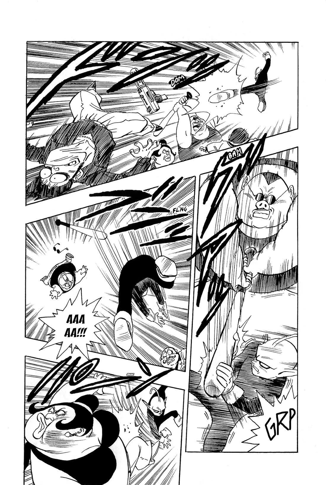 Toriyama Akira Mankan Zenseki Chapter 2.4 page 15 - Vol.2 Chapter 4: Alien X-Peke - Part 2