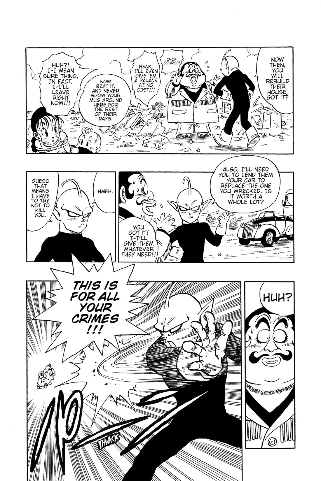 Toriyama Akira Mankan Zenseki Chapter 2.4 page 19 - Vol.2 Chapter 4: Alien X-Peke - Part 2