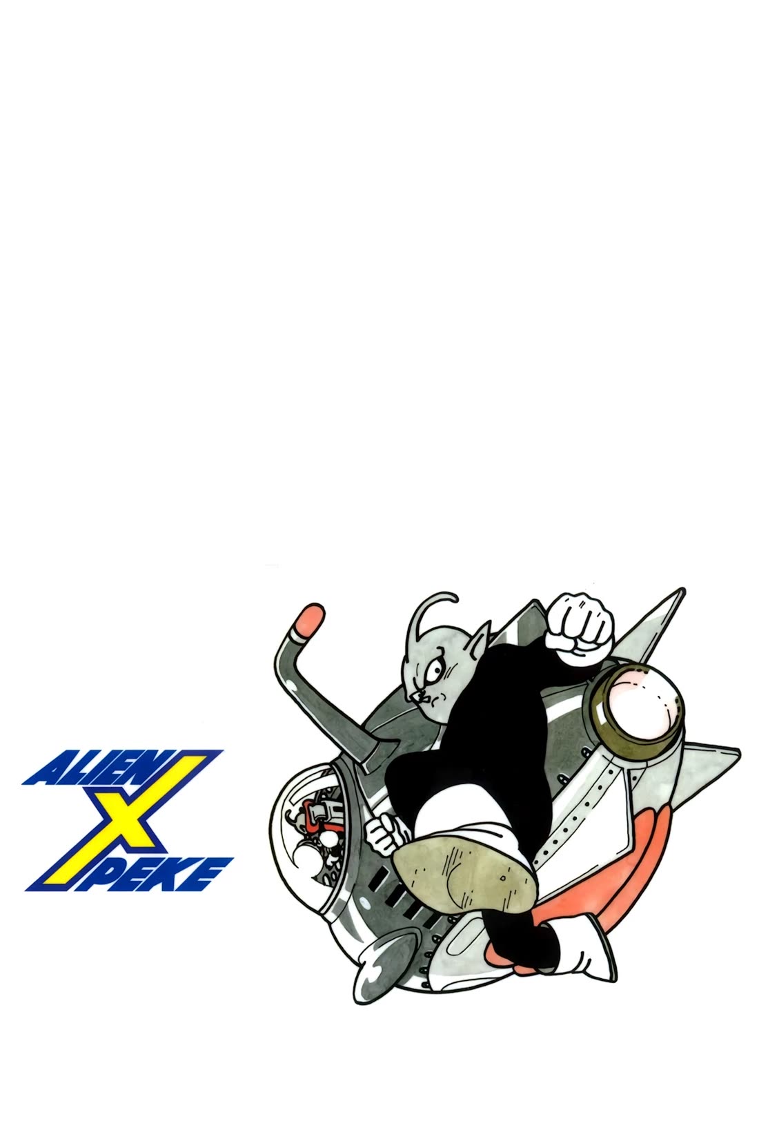 Toriyama Akira Mankan Zenseki Chapter 2.4 page 21 - Vol.2 Chapter 4: Alien X-Peke - Part 2