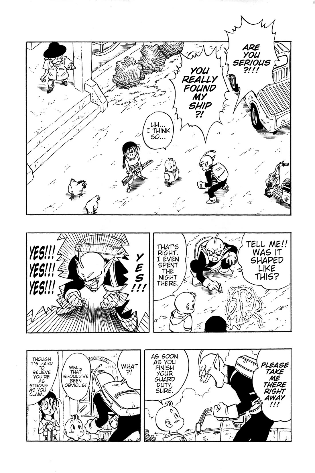 Toriyama Akira Mankan Zenseki Chapter 2.4 page 4 - Vol.2 Chapter 4: Alien X-Peke - Part 2