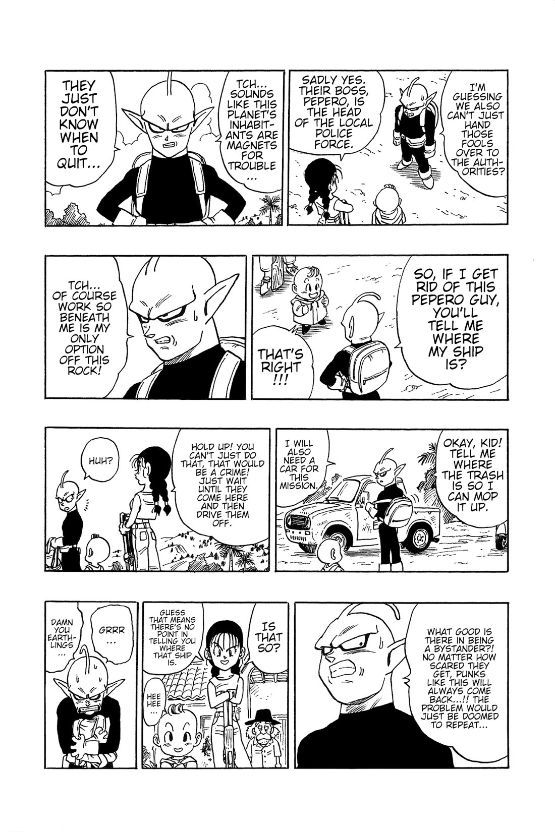 Toriyama Akira Mankan Zenseki Chapter 2.4 page 5 - Vol.2 Chapter 4: Alien X-Peke - Part 2
