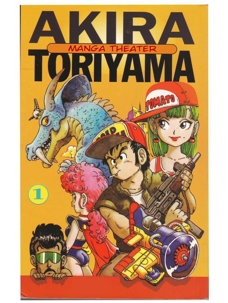 Toriyama Akira Marusaku Gekijou Chapter 1 page 1 - Chapter 1 : Wonder Island