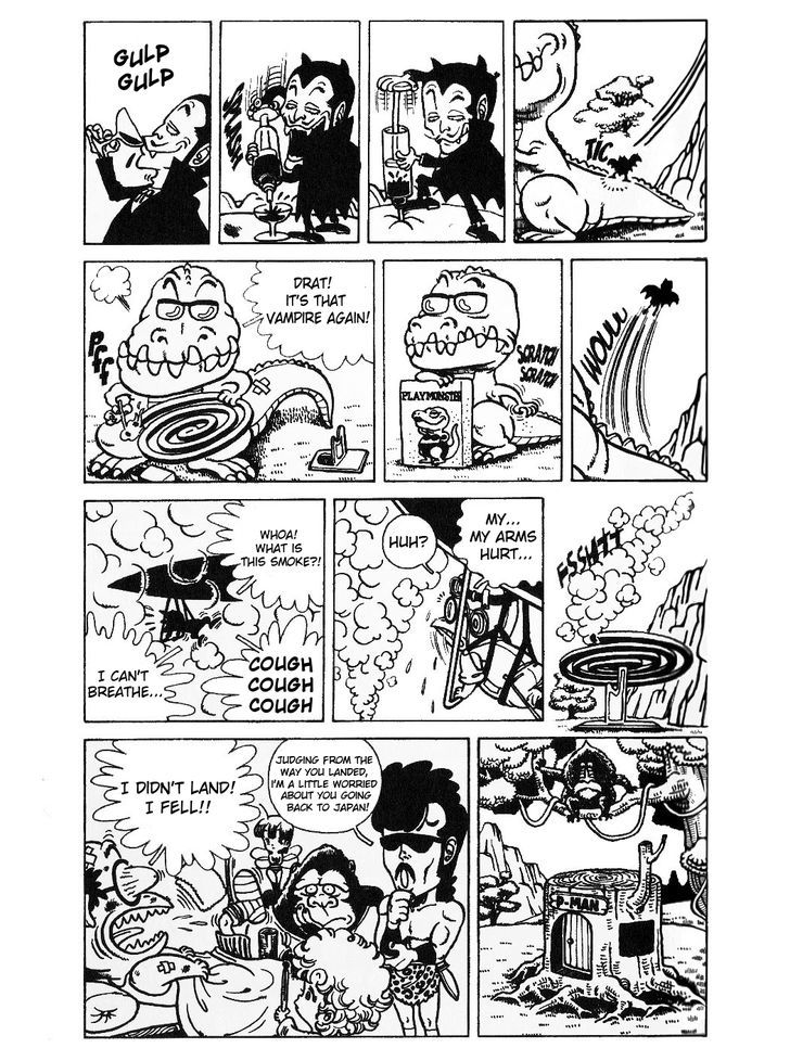 Toriyama Akira Marusaku Gekijou Chapter 1 page 17 - Chapter 1 : Wonder Island