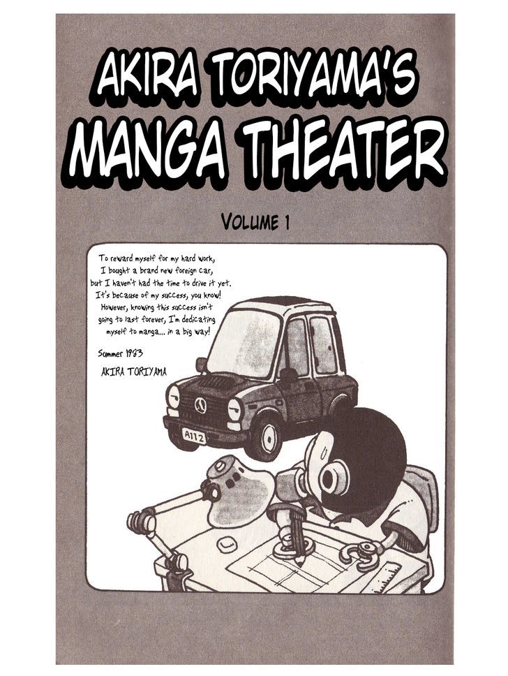 Toriyama Akira Marusaku Gekijou Chapter 1 page 3 - Chapter 1 : Wonder Island