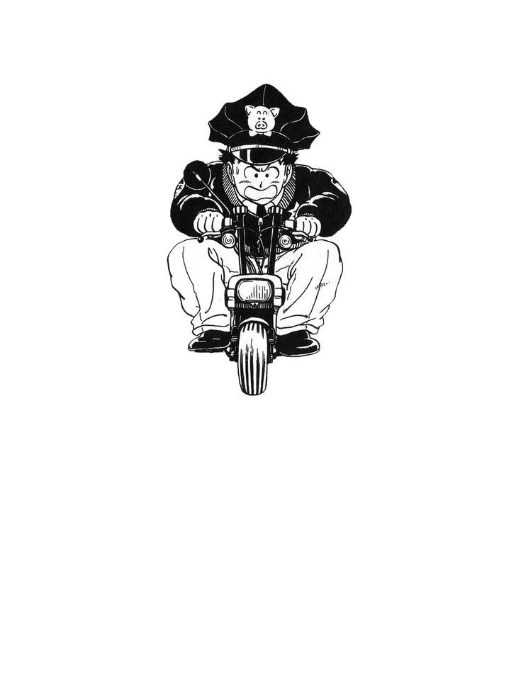 Toriyama Akira Marusaku Gekijou Chapter 1 page 4 - Chapter 1 : Wonder Island