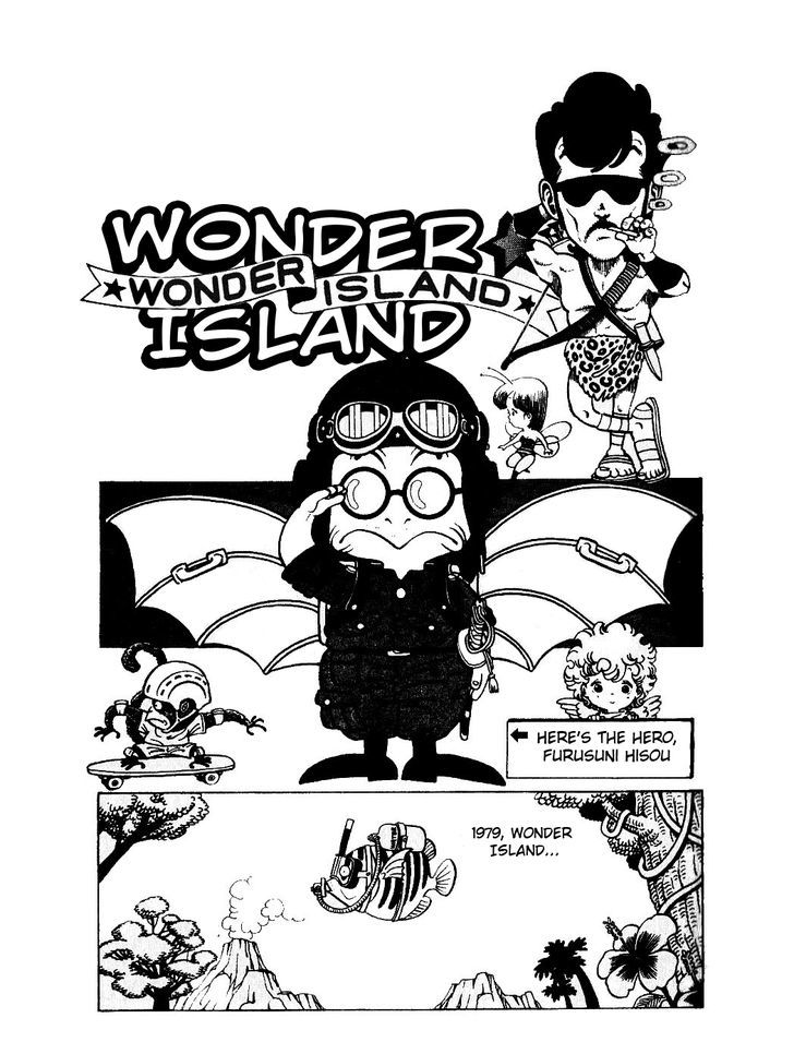 Toriyama Akira Marusaku Gekijou Chapter 1 page 5 - Chapter 1 : Wonder Island