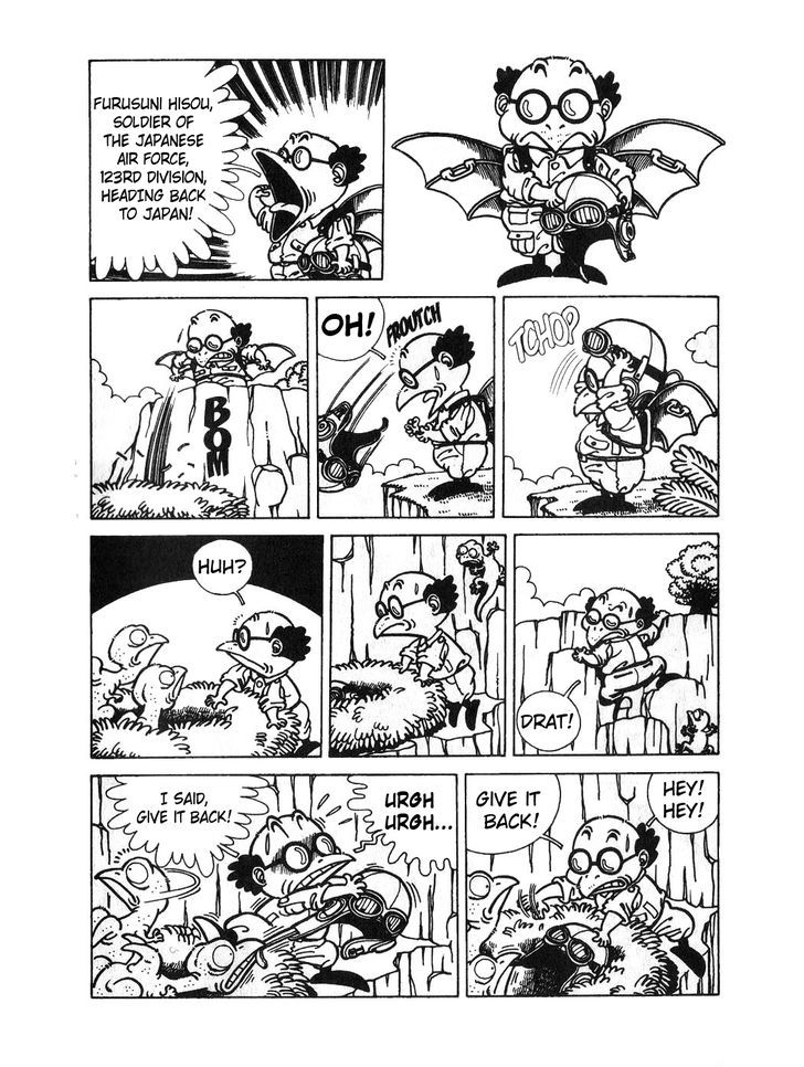 Toriyama Akira Marusaku Gekijou Chapter 1 page 6 - Chapter 1 : Wonder Island