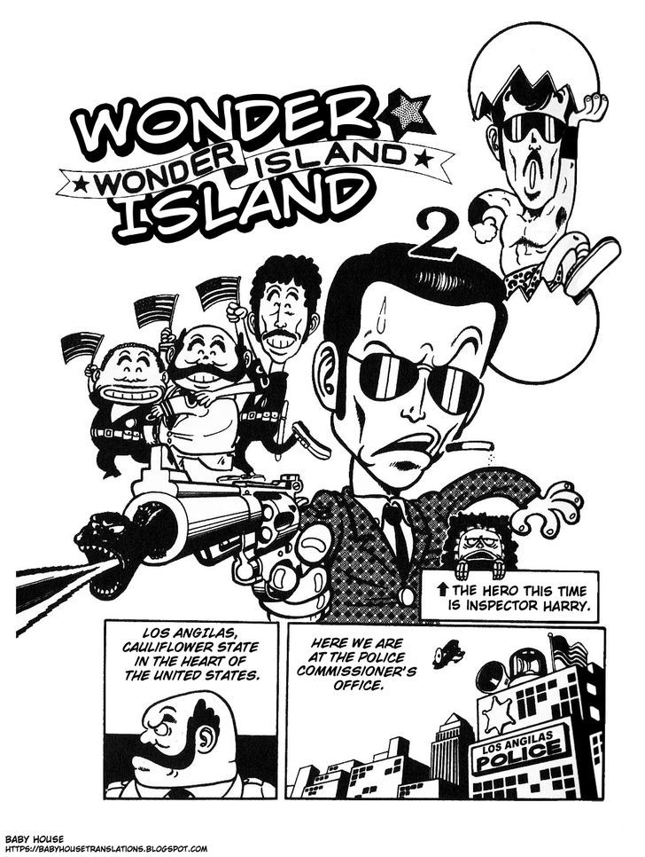Toriyama Akira Marusaku Gekijou Chapter 2 page 1 - Chapter 2 : Wonder Island 2