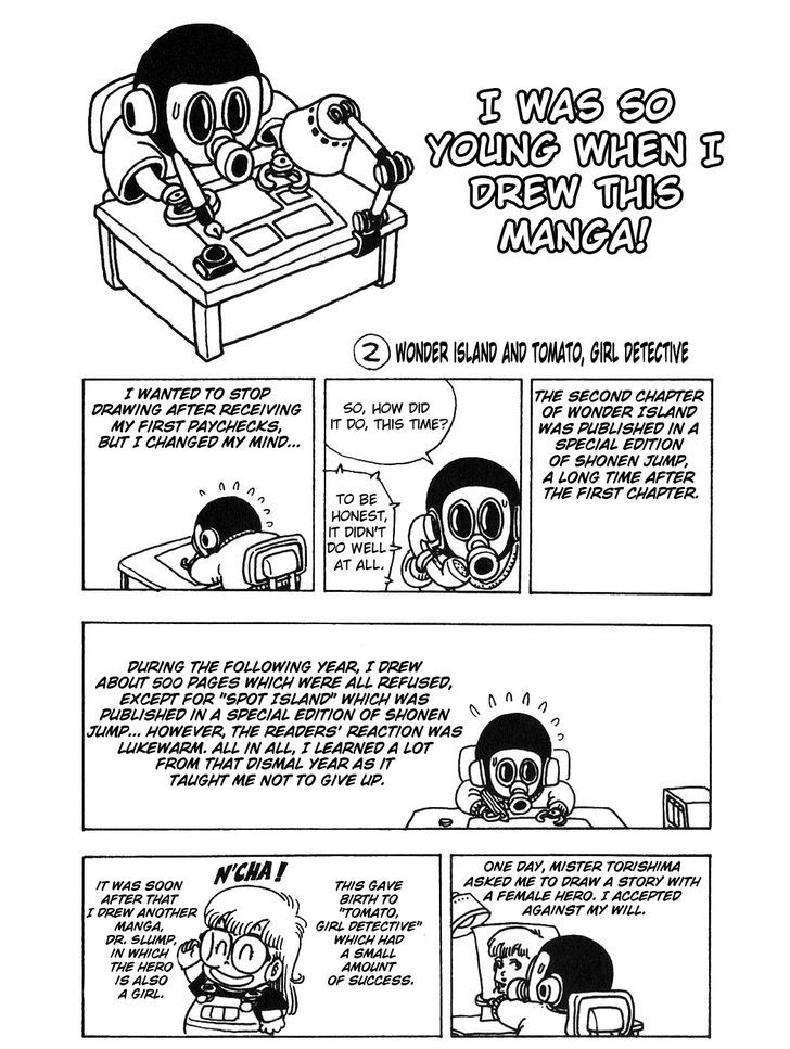 Toriyama Akira Marusaku Gekijou Chapter 2 page 16 - Chapter 2 : Wonder Island 2