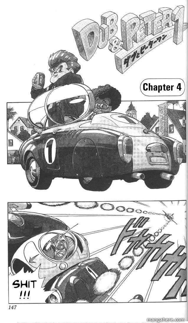 Toriyama Akira Marusaku Gekijou Chapter 4 page 1 - Chapter 4