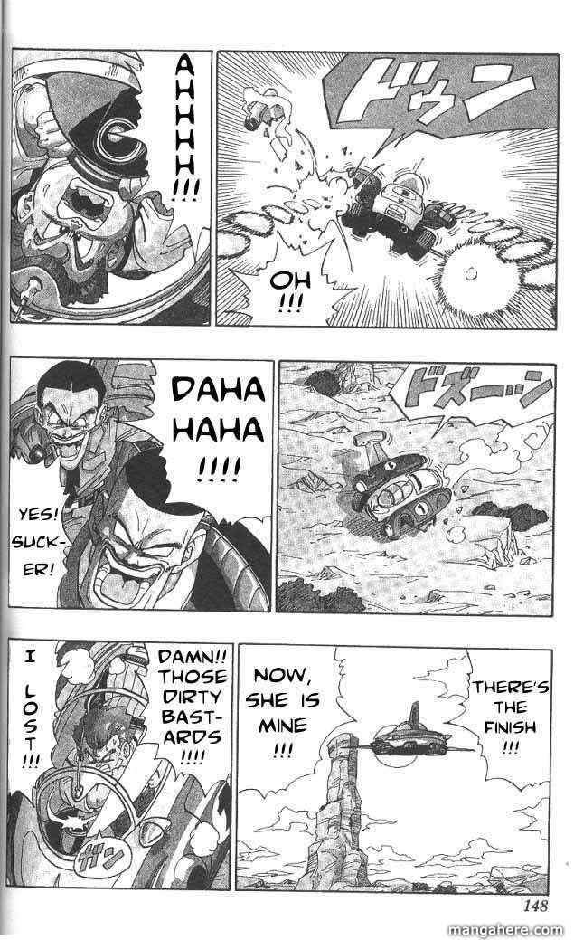 Toriyama Akira Marusaku Gekijou Chapter 4 page 2 - Chapter 4