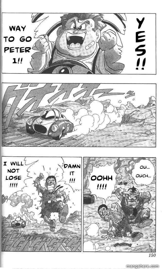 Toriyama Akira Marusaku Gekijou Chapter 4 page 4 - Chapter 4