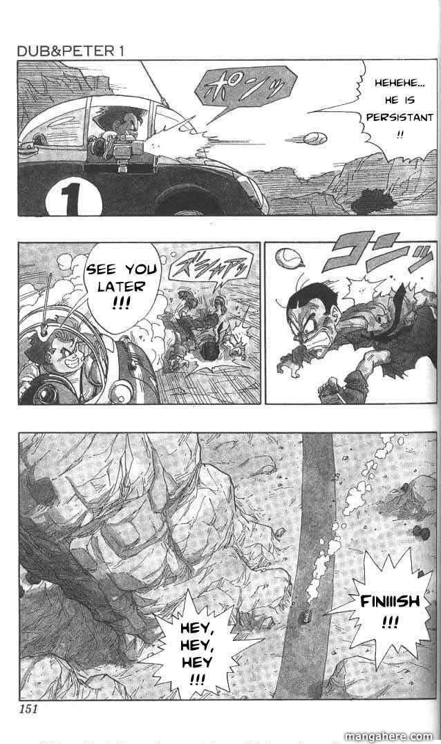 Toriyama Akira Marusaku Gekijou Chapter 4 page 5 - Chapter 4