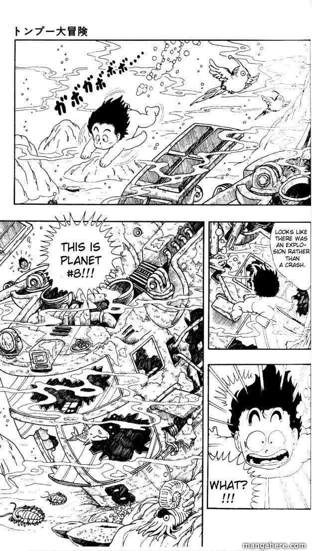 Toriyama Akira Marusaku Gekijou Chapter 5 page 15 - Chapter 5