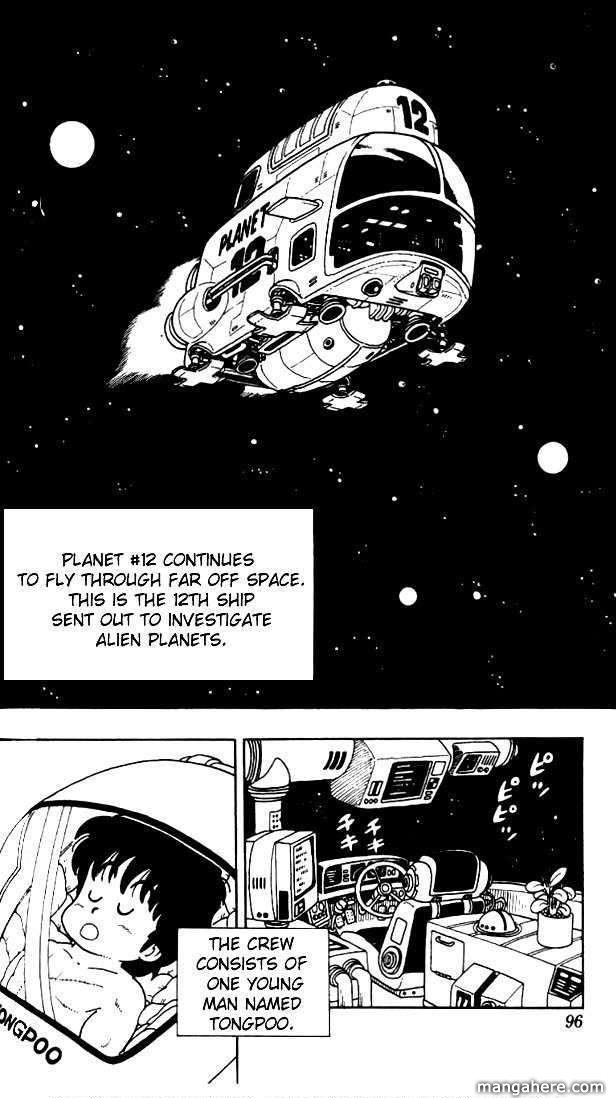 Toriyama Akira Marusaku Gekijou Chapter 5 page 2 - Chapter 5