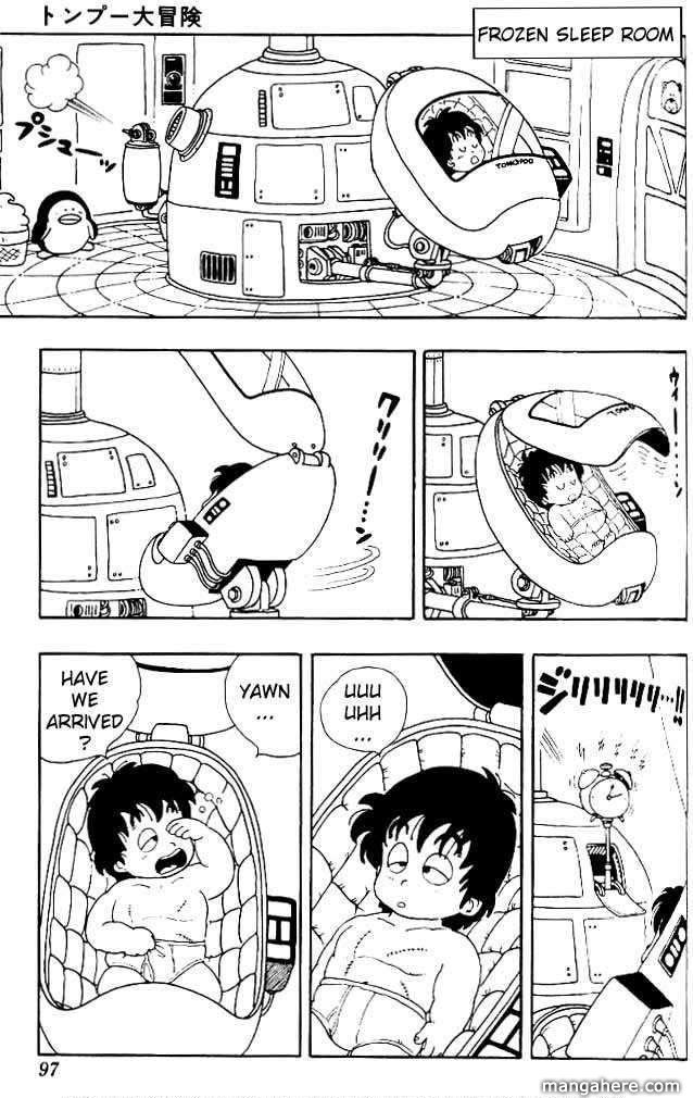 Toriyama Akira Marusaku Gekijou Chapter 5 page 3 - Chapter 5