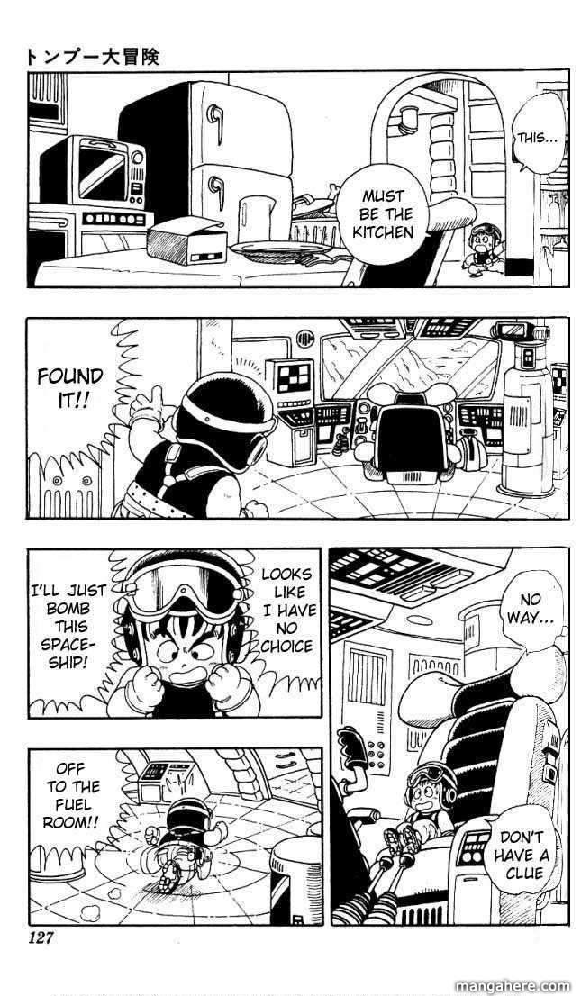 Toriyama Akira Marusaku Gekijou Chapter 5 page 33 - Chapter 5