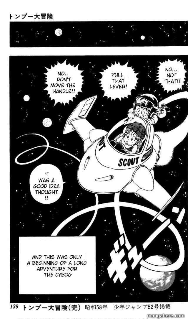 Toriyama Akira Marusaku Gekijou Chapter 5 page 45 - Chapter 5