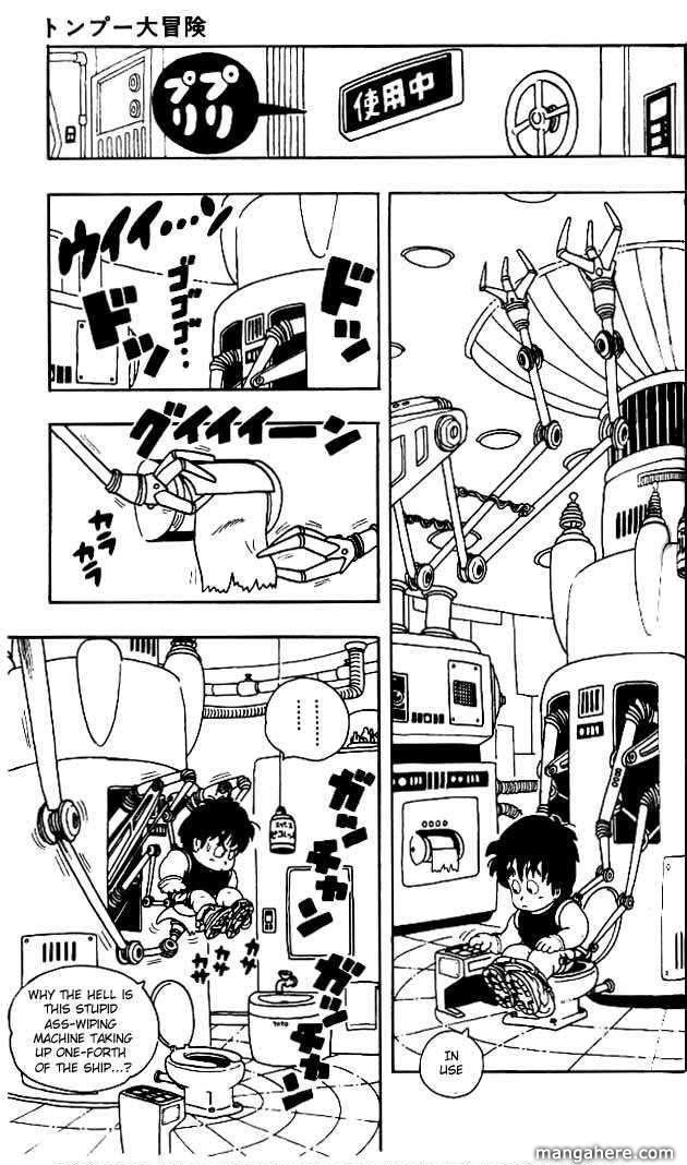 Toriyama Akira Marusaku Gekijou Chapter 5 page 5 - Chapter 5