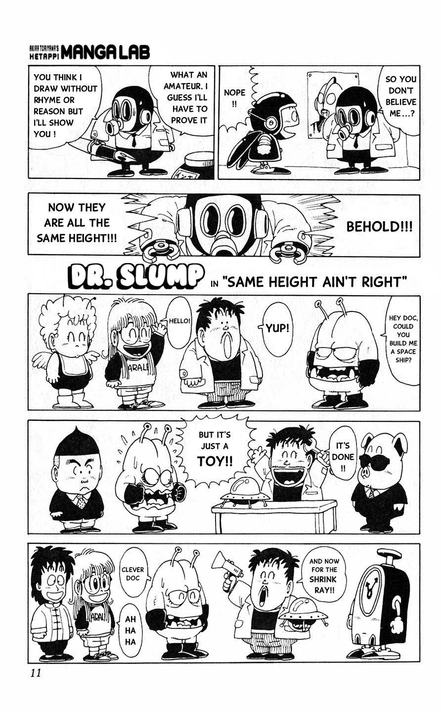Toriyama Akira no Hetappi Manga Kenkyuusho Chapter 2 page 2 - Chapter 2