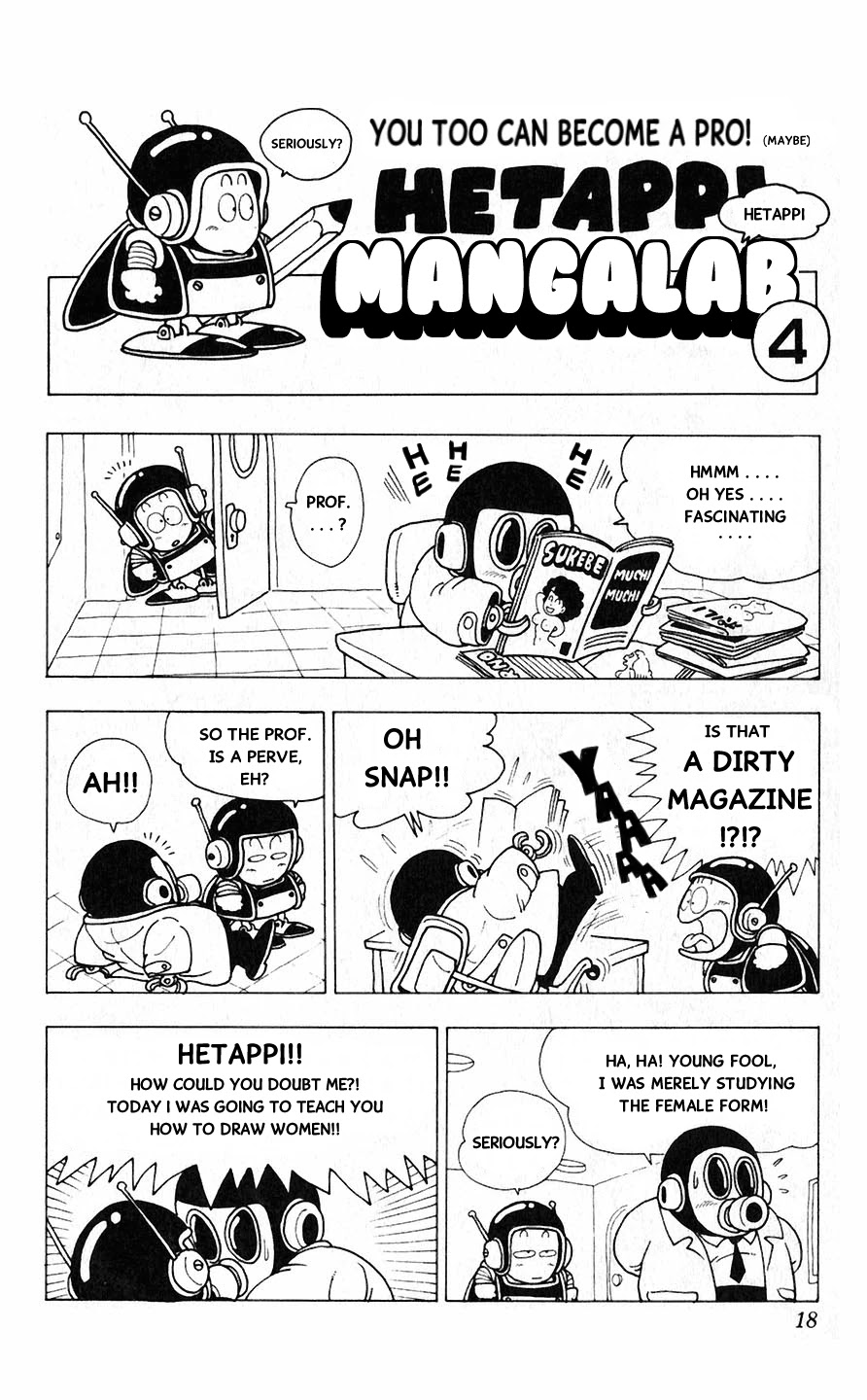 Toriyama Akira no Hetappi Manga Kenkyuusho Chapter 4 page 1 - Chapter 4