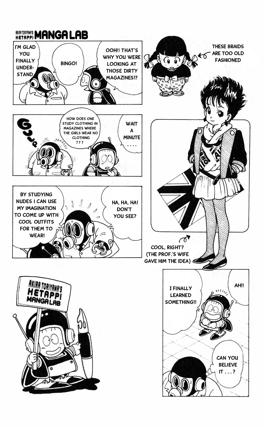 Toriyama Akira no Hetappi Manga Kenkyuusho Chapter 4 page 4 - Chapter 4