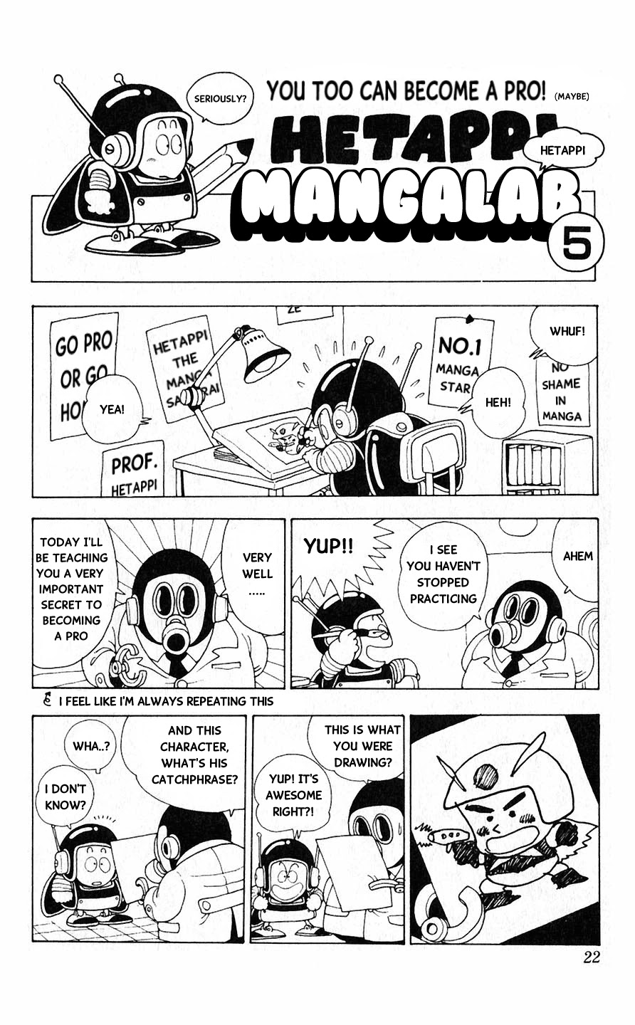Toriyama Akira no Hetappi Manga Kenkyuusho Chapter 5 page 1 - Chapter 5