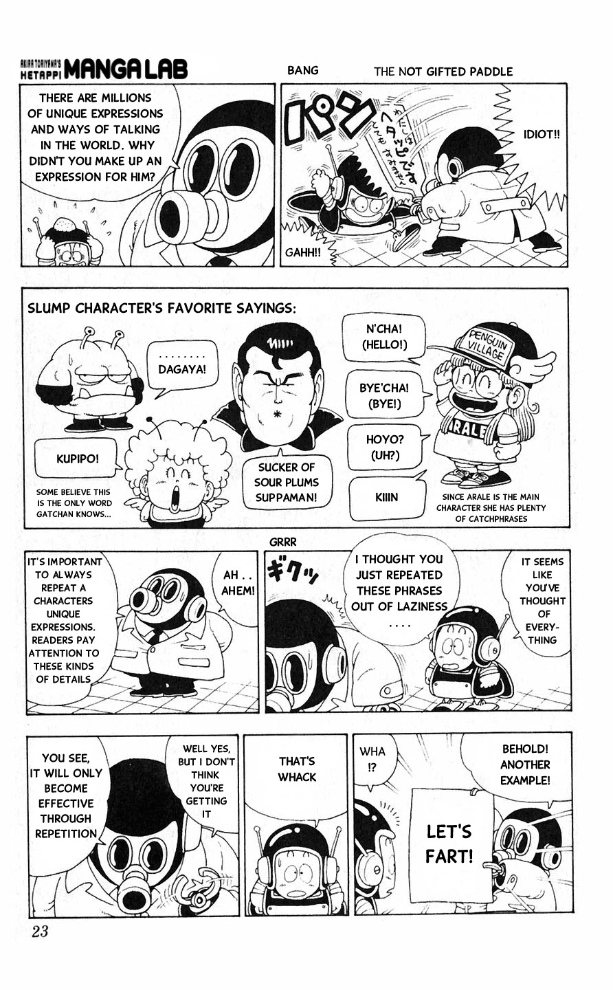 Toriyama Akira no Hetappi Manga Kenkyuusho Chapter 5 page 2 - Chapter 5