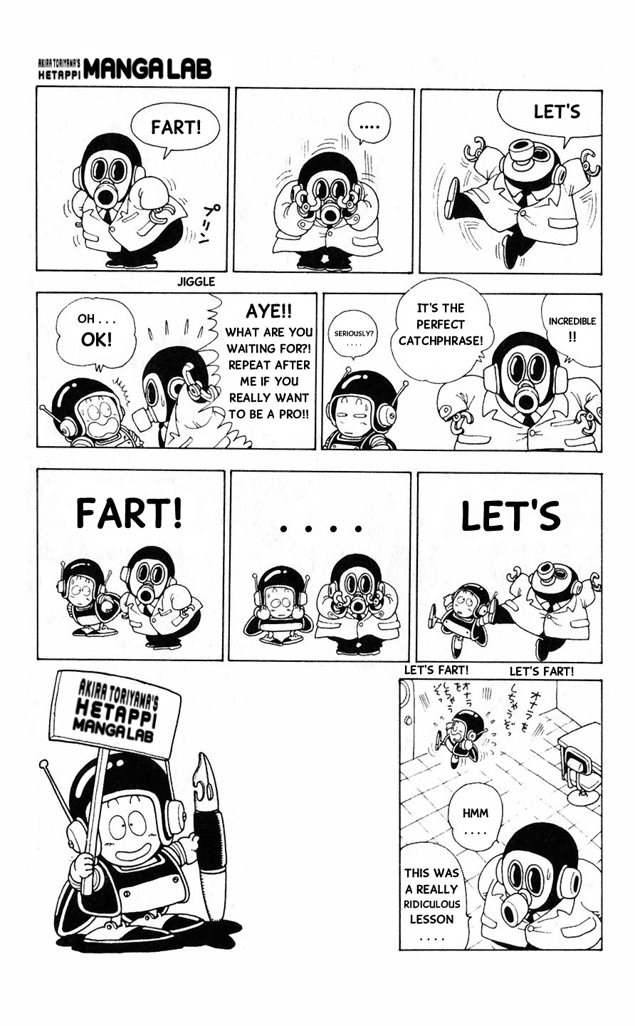 Toriyama Akira no Hetappi Manga Kenkyuusho Chapter 5 page 4 - Chapter 5