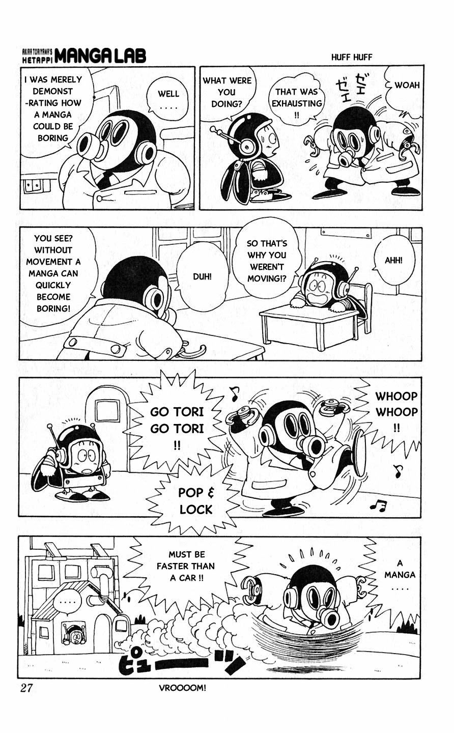 Toriyama Akira no Hetappi Manga Kenkyuusho Chapter 6 page 2 - Chapter 6