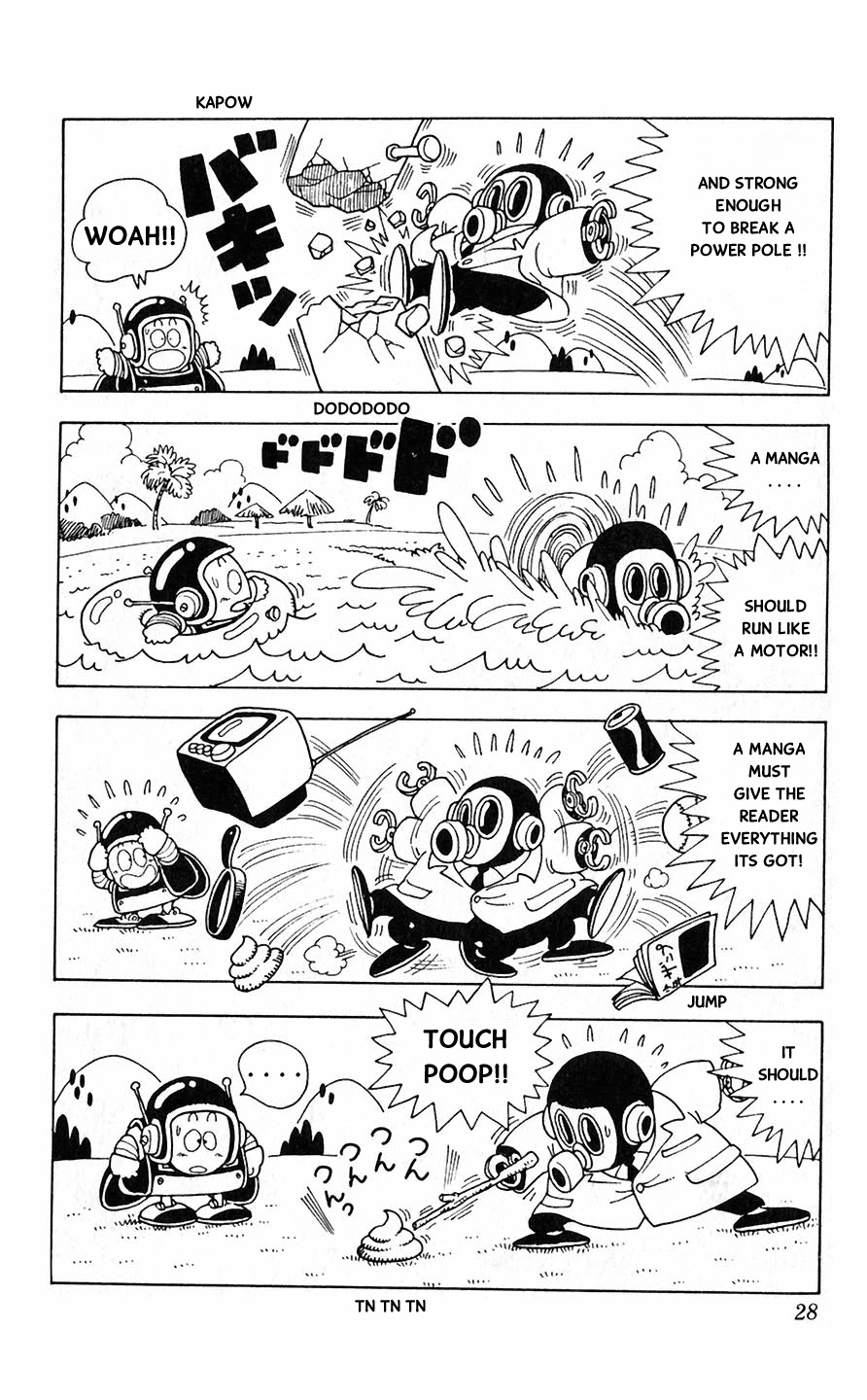 Toriyama Akira no Hetappi Manga Kenkyuusho Chapter 6 page 3 - Chapter 6