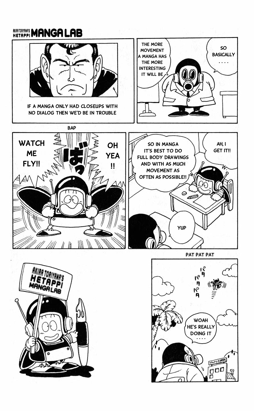 Toriyama Akira no Hetappi Manga Kenkyuusho Chapter 6 page 4 - Chapter 6