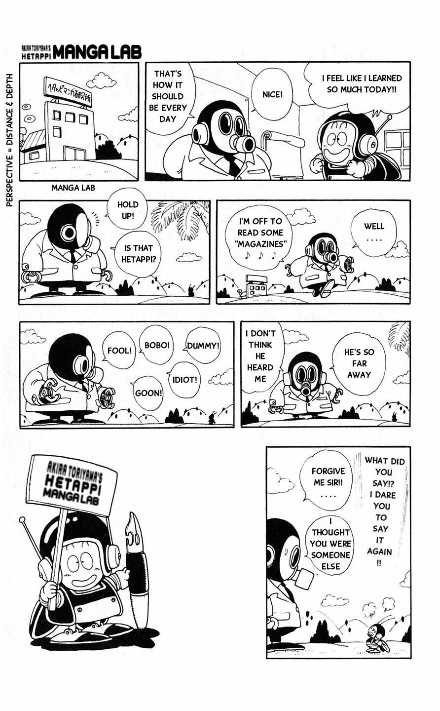 Toriyama Akira no Hetappi Manga Kenkyuusho Chapter 7 page 4 - Chapter 7