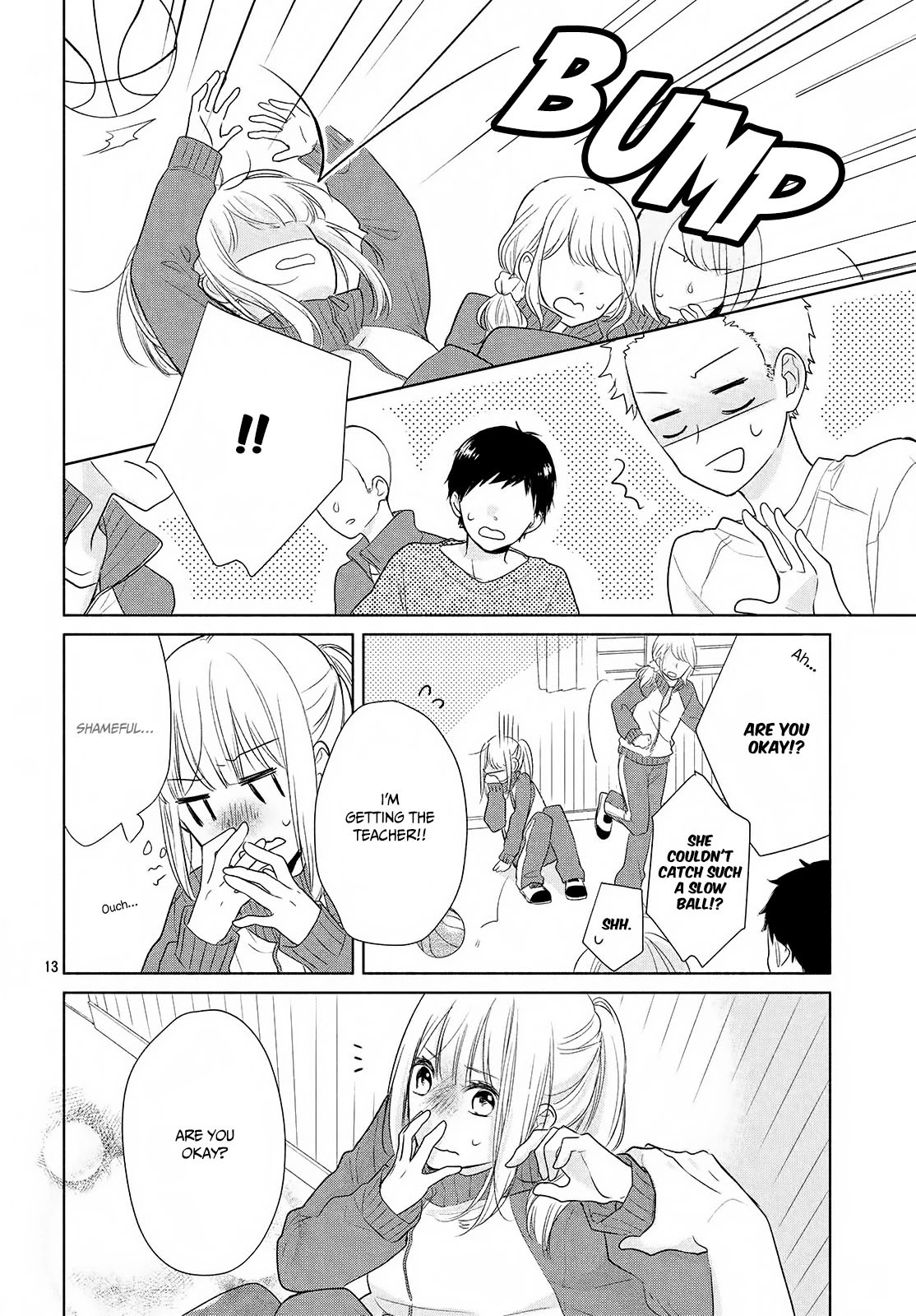 Torokeru Tsumugi-chan Chapter 1 page 15 - Chapter 1