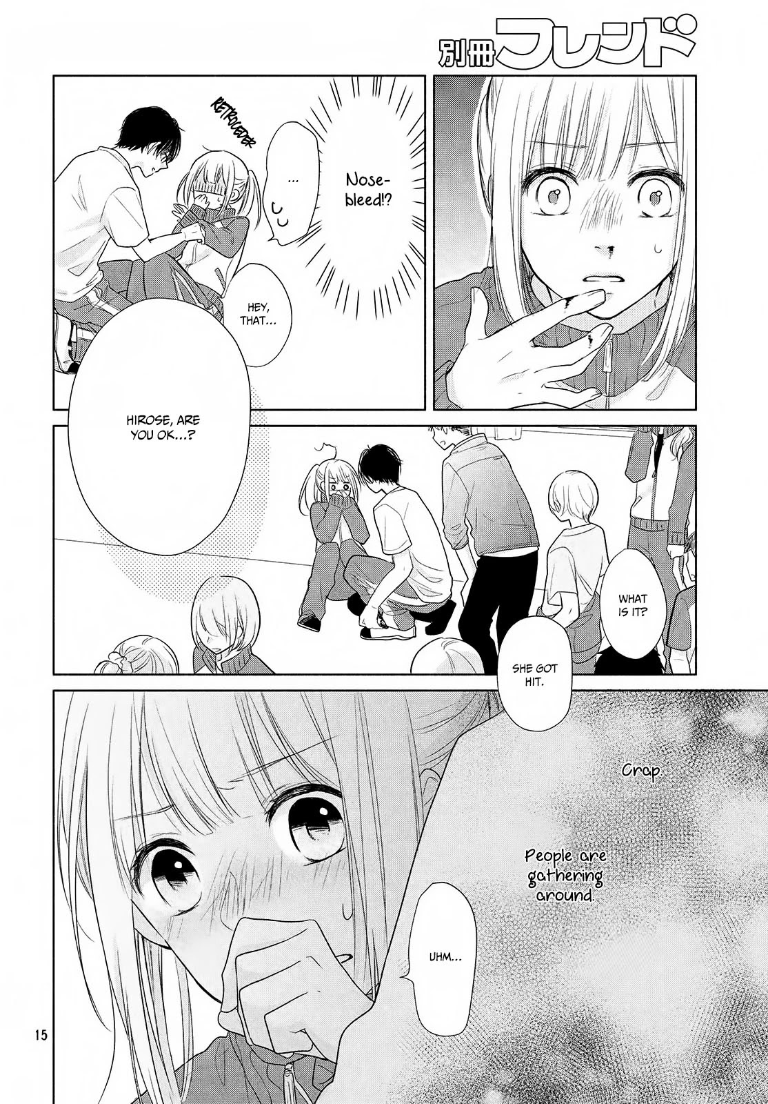 Torokeru Tsumugi-chan Chapter 1 page 17 - Chapter 1
