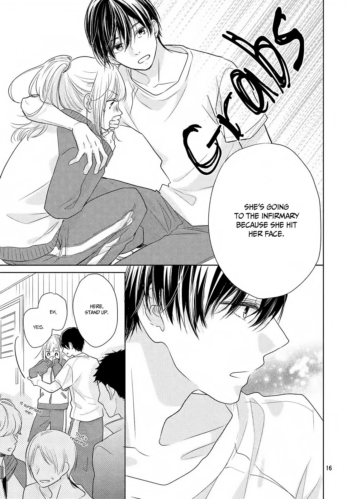 Torokeru Tsumugi-chan Chapter 1 page 18 - Chapter 1