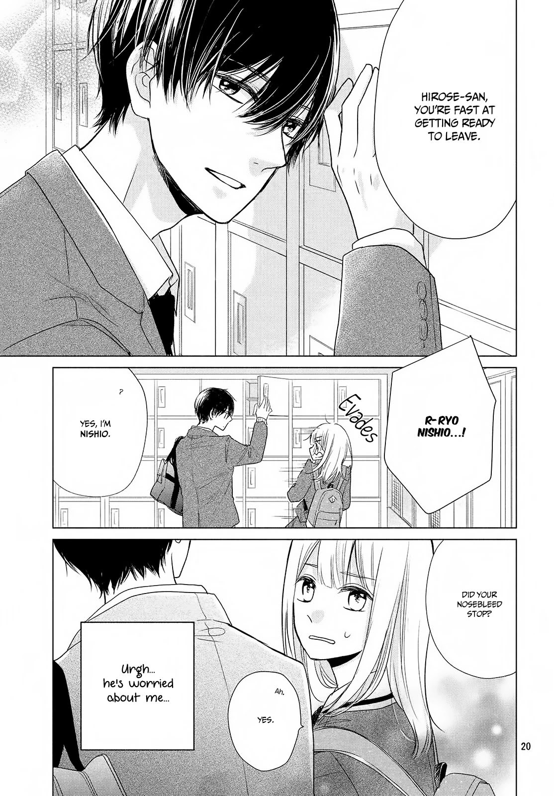 Torokeru Tsumugi-chan Chapter 1 page 22 - Chapter 1